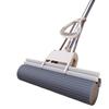 Household Sponge Mop