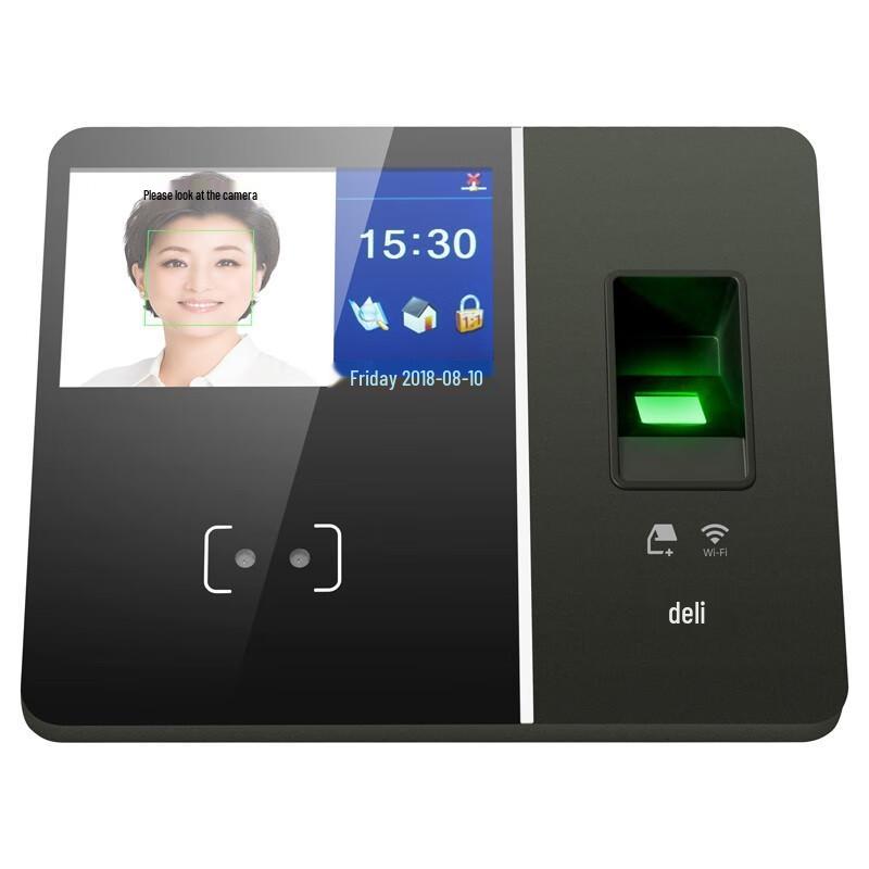 Deli WiFi Face & Fingerprint Attendance Machine