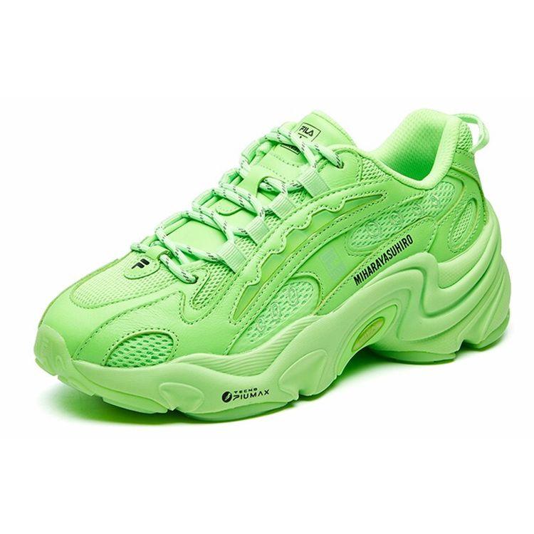 Fila Mihara Yasuhiro X  Pantera Fabric Trendy Low-Top Casual Shoes Women Sneaker Tiger-Green F12W111137FGG