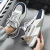 Herrenschuhe neue Herbstschuhe Herren Papa Sport und Freizeit Laufen Plateau Erhöhung vielseitige trendige Schuhe