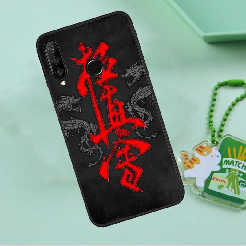 Oyama Kyokushin Karate For Huawei Nova 10 9 SE 5T 12s 12i 11i Y91 Y90 Y60 Y70 Y72 Y61 P20 P40 P30 Lite P60 Pro Case
