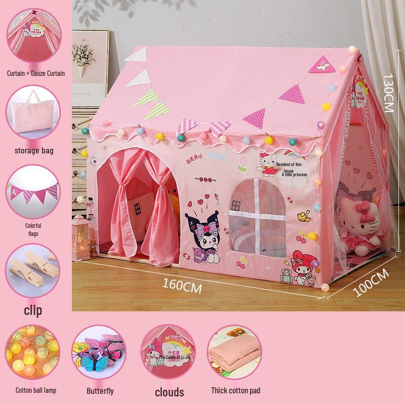 

Zhishi Children s Extended Play Tent Set 1.6m