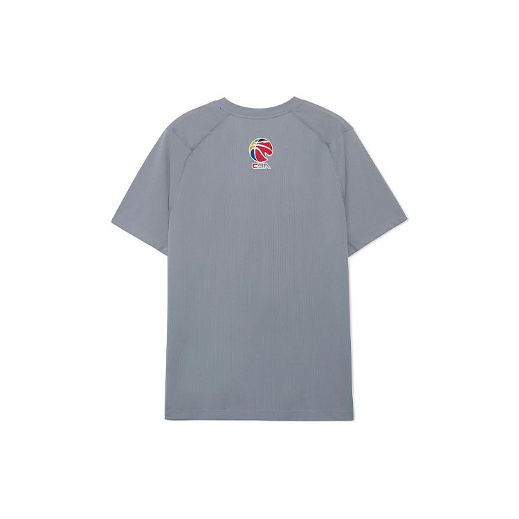 Li Ning Cba Series Logo Letter Print Short Sleeve T-Shirt Men Tops Gray ATSR565-1