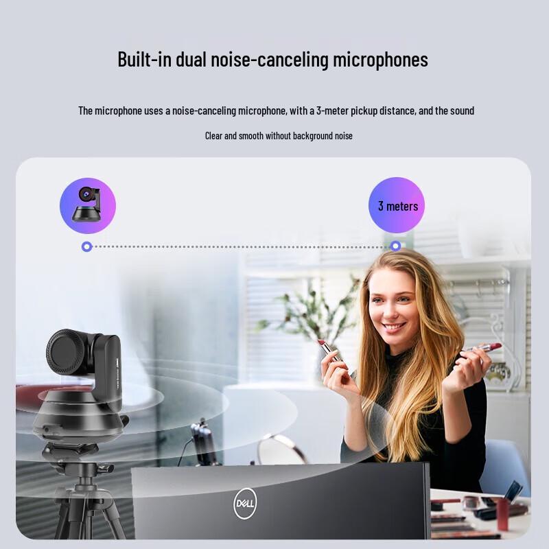 Aoni NX5e 4K Optical Zoom Live Streaming Webcam