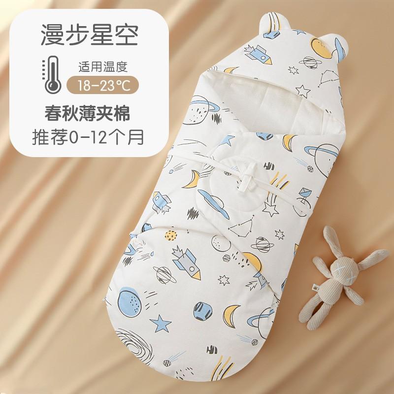 Neugeborenen Baumwoll-Swaddle-Decke mit Reißverschluss Herbst Baby Schlafgebrauch 80cm Länge A-Qualität Sicherheit