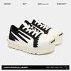 Încălțăminte unisex – Adidaşi