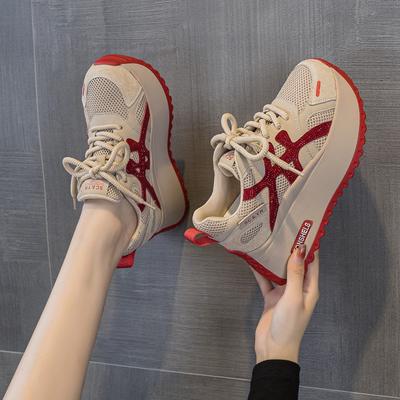 Calzado para mujer – Zapatillas deportivas