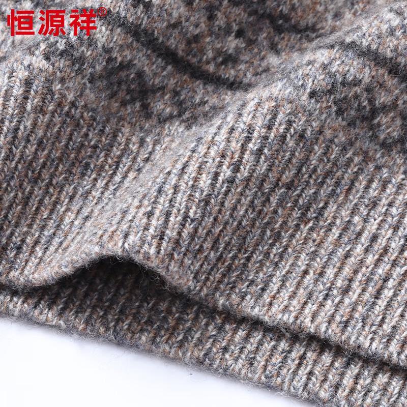 Hengyuanxiang Men's Thickened 100% Wool Jacquard Sweater