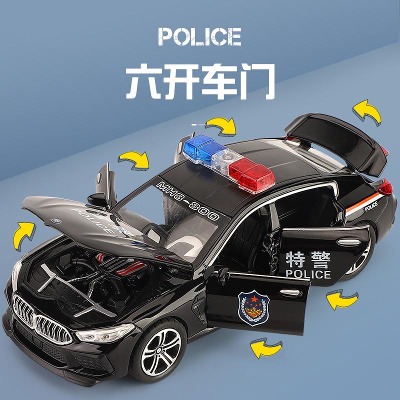 1:32 BMW M8 Polizeiauto Modell Dekoration Simulation Legierung Auto Modell Modell Ton Licht Spielzeug Rückzieher Auto Kinder Geschenke