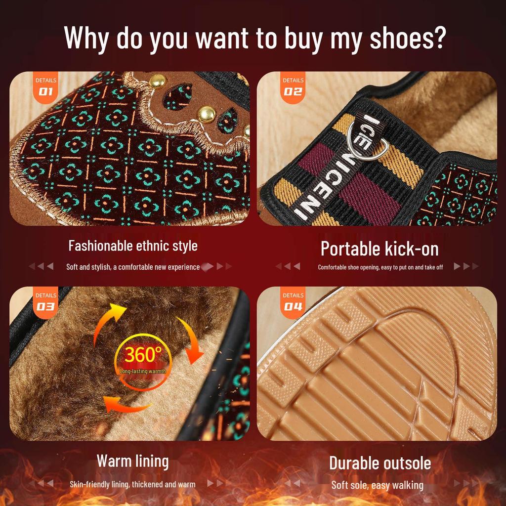 Women's Plush Winter Cotton Ankle Boots - Warm, Non-Slip, Fashionable Slip-Ons