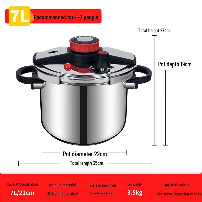 Shuangxi Cool Clamp Pressure Cooker