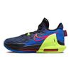Nike LeBron Witness 6 GS Hyper Royal Bright Crimson Pantofi Sport Copii Albastru Negru Volt DD0423-405