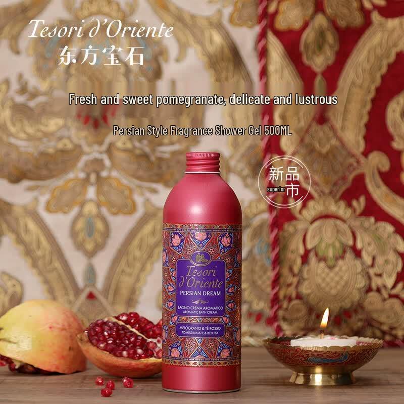 Tesori D oriente Dreamy Persian Pomegranate Shower Gel 500ml