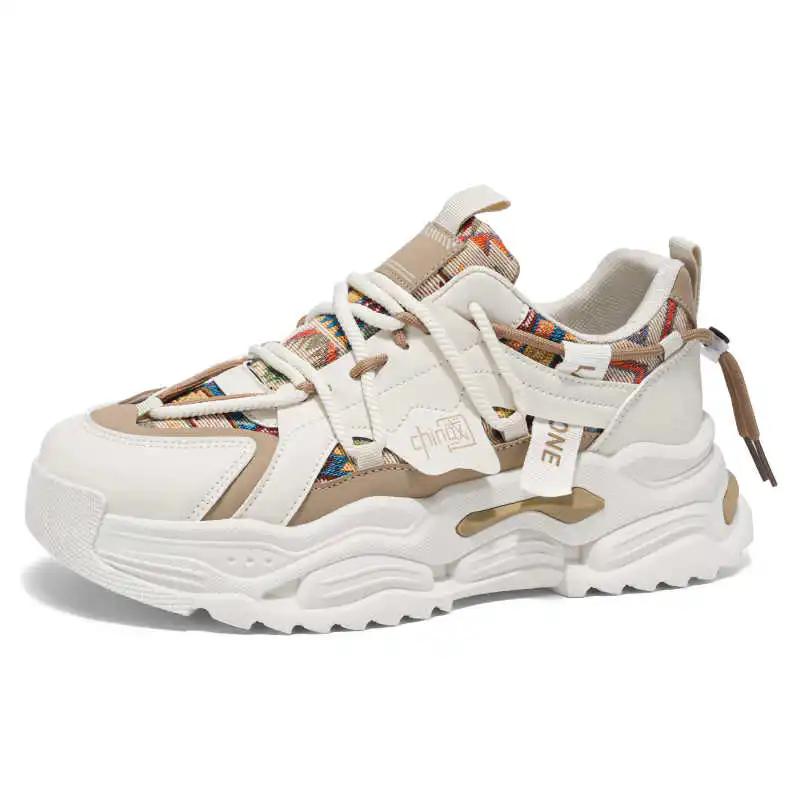 Fashion Legitimate Leather Big Sole Home Shoes Men Casual Vip Luxury Brand Sneakers Tennis For Gentlemen Sport From Famous Brands