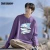 Mark Fairwhale Men's Cotton Loose Fit Long-Sleeve T-Shirt