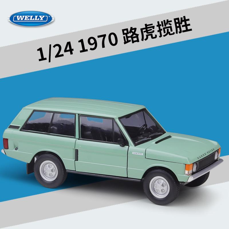 Welly 1/24 1970 Land Rover Range Rover Off-Road Vehicle Alloy Scale Car Model Diecast Metal Collection Children Toy Car Vehicles