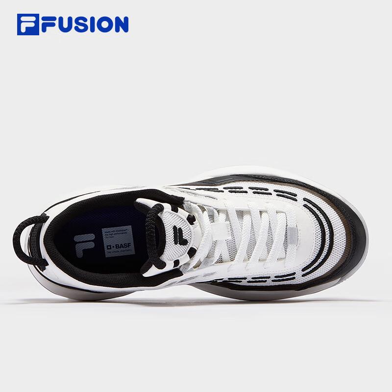 FILA FUSION Men's FIRE Basketball Shoes