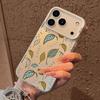 Luxus Blatt Handyhülle Für iPhone 17 16 15 14 13 12 11 Pro Max Air Matt Laser Aurora Stoßfest Funda