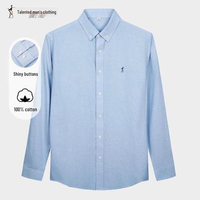 Men's 100% Cotton Oxford Long-Sleeve Casual Shirt