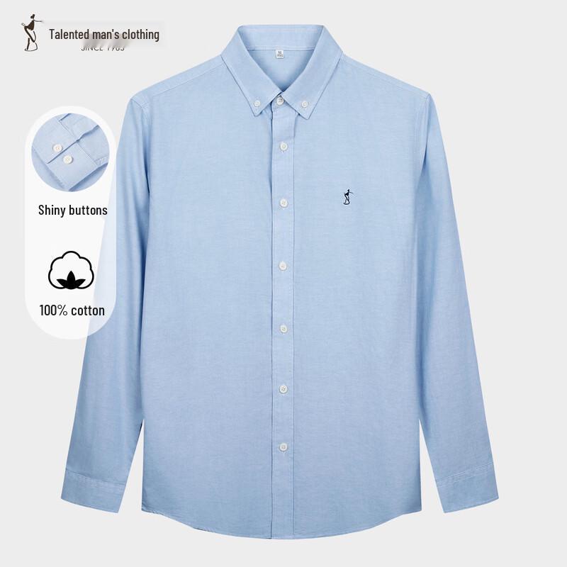 Men's Cotton Long Sleeve Button-Down Shirt 13261M0111
