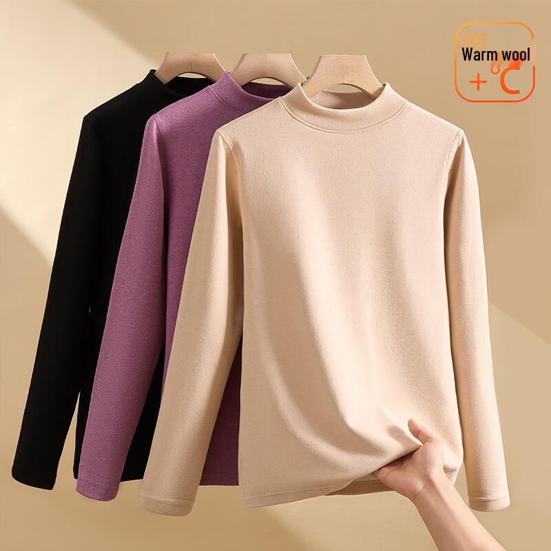 Lonsa Women's Thermal Fleece-Lined Wool-Silk Base Layer Top