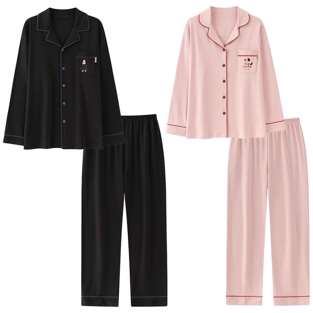 Tencel Cotton Couple Pajamas: Long Sleeve Lyocell Set for Men & Women - Spring/Autumn Casual Home Wear