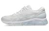 Gel-Quantum 360 VIII White Glacier Grey