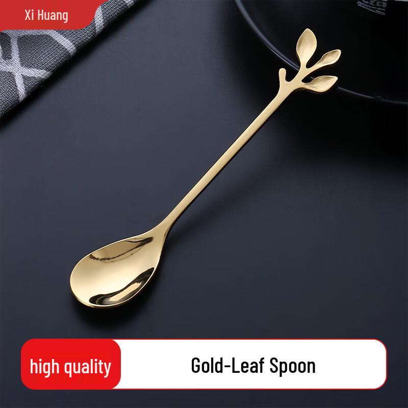 Elegant Leaf Design Stainless Steel Dessert Cutlery