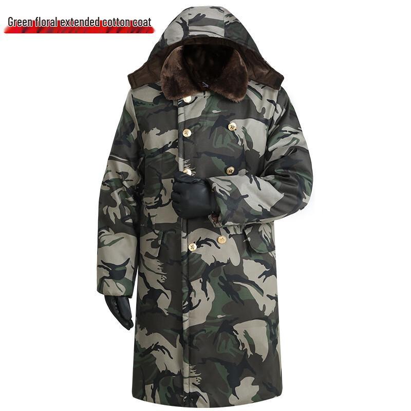 

Zutong Men s Warm Waterproof Cotton Military Coat S