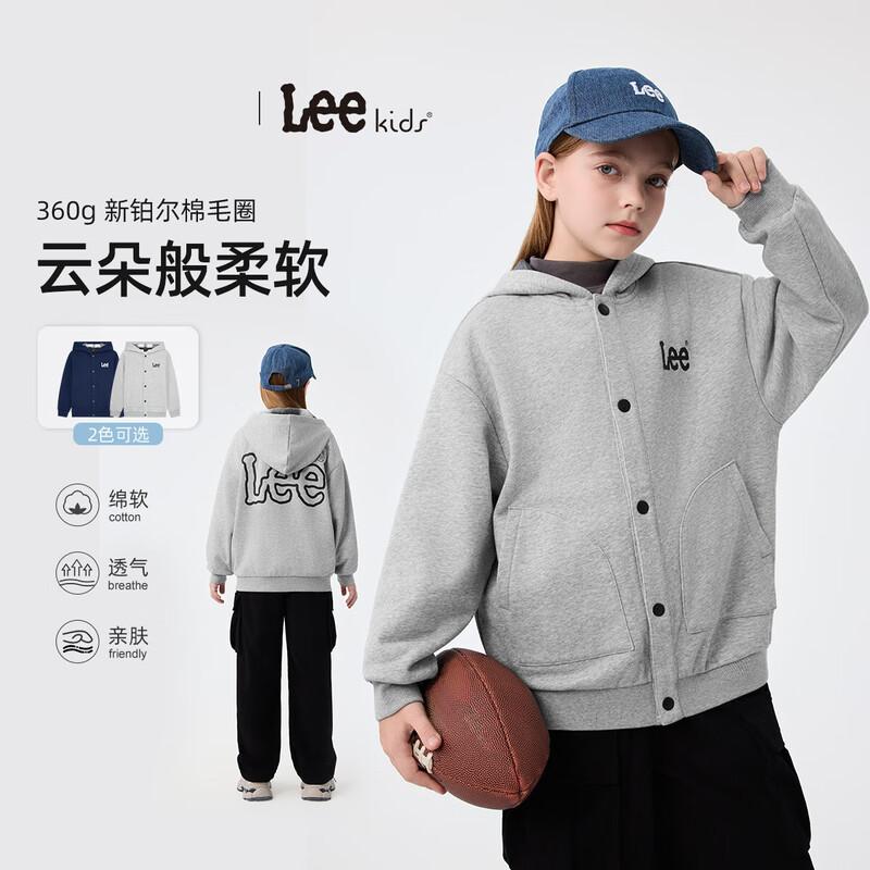 

LeeKids Kids Hooded Vintage Print Windproof Warm Jacket 150