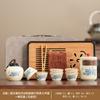 Retro household ceramics new Chinese kung fu tea set Dehua Huang Ru kiln Tianxiang peony high-end gift box
