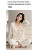 Women's Long-Sleeve Round Neck Pajama Set with Bra Pads, Wearable Outside, Cloud Cotton Loungewear