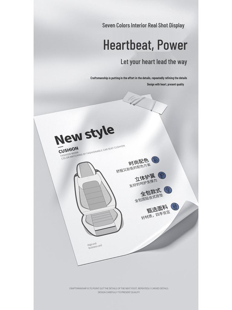 All-Season Nappa Leather Car Seat Cover - Universal Fit