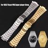 Ремінець для годинника з нержавіючої сталі Для Tissot PRX Super Player T137410A/407A 27*12 мм Вигнутий з'єднувач refined metal сріблястий золотий Браслети