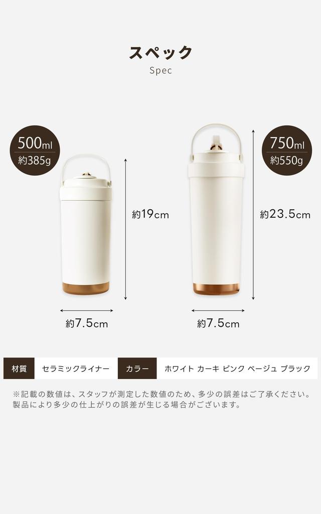 Tumbler with Features a Opening for Comfortable Drinking and a and a Features a Design and a Ceramic-coated Vacuum-insulated Straw. 3-way Lid,