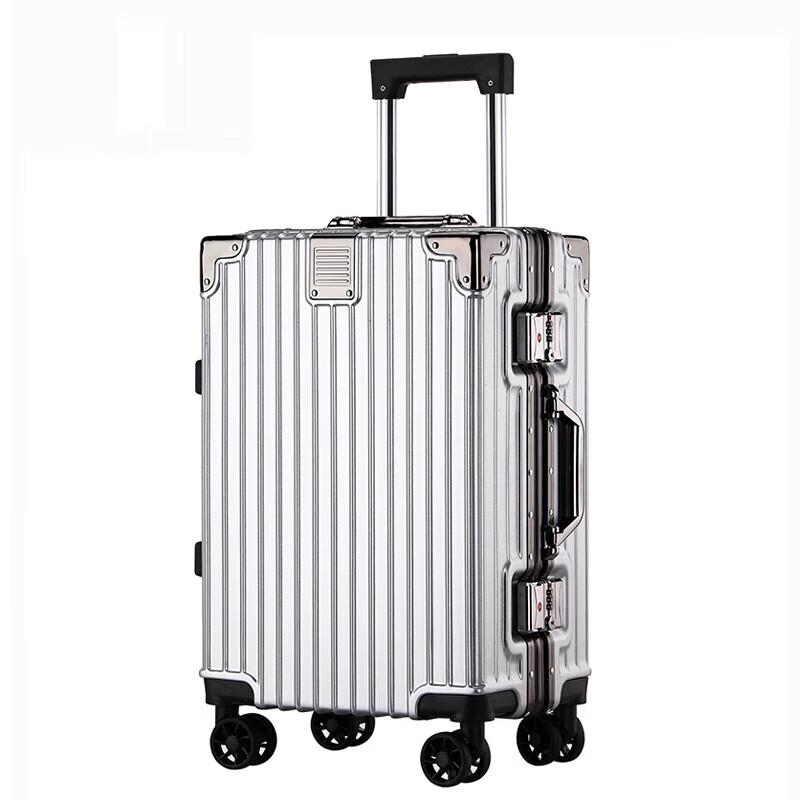 Chu Rong Aluminum Frame PC Carry-on Luggage