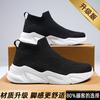 Summer mesh fly-woven sneakers no shoelace size casual large size knitted socks shoes