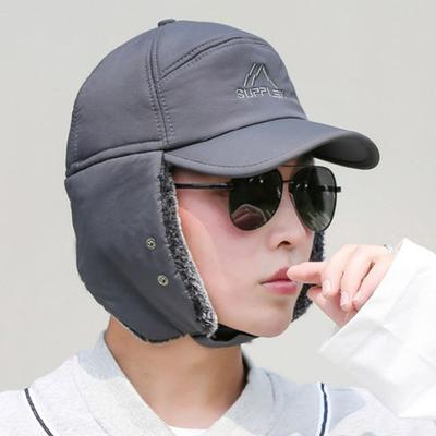 Women's and Men's Winter Earflap Fur Hat Chestnut Long Sleeve Trapper Hat