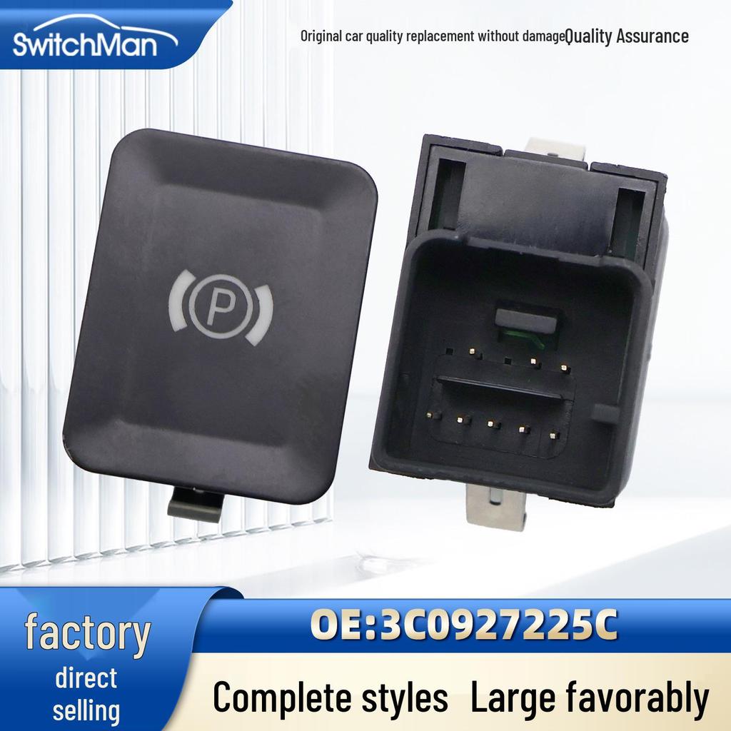 VW Passat Magotan B6 Electronic Handbrake Switch CC Parking Brake 3C0927225C