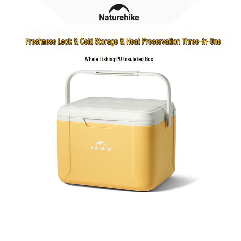 Naturehike Jingyu 18L Portable PU Cooler Box