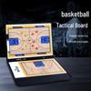 Brangdy Basketball Magnetic Tactical Board