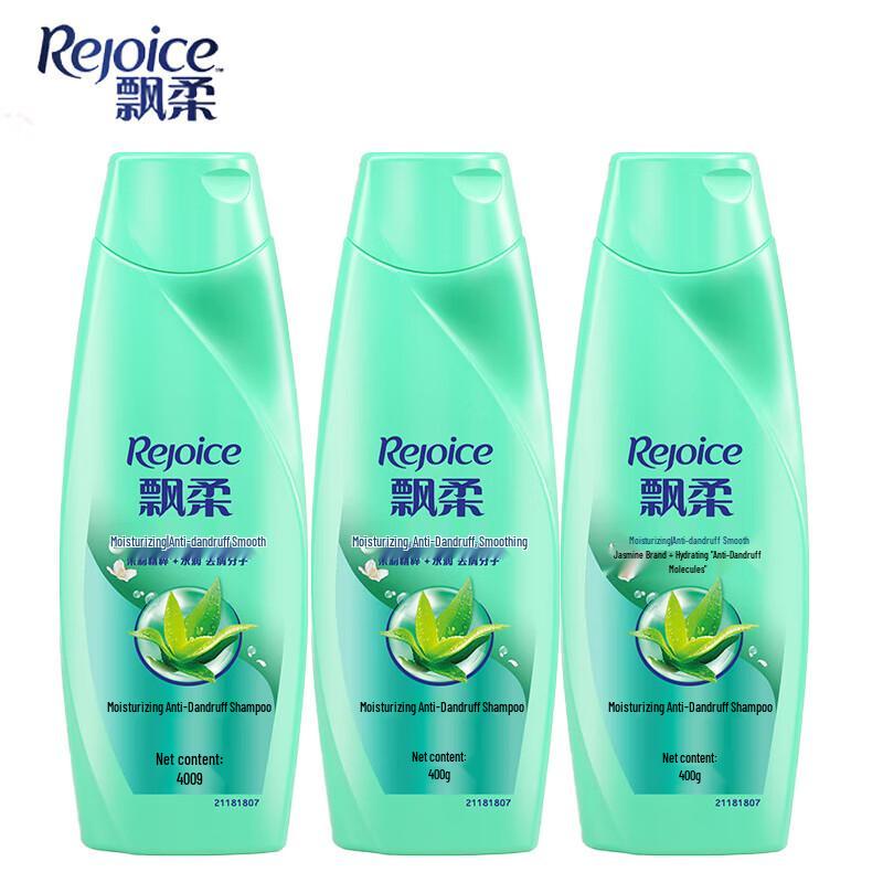 Rejoice Moisturizing Anti-Dandruff Shampoo