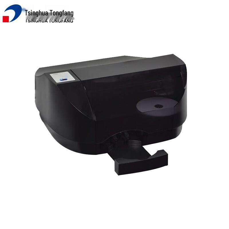 Автоматический издатель дисков Tsinghua Tongfang TF-20DVD