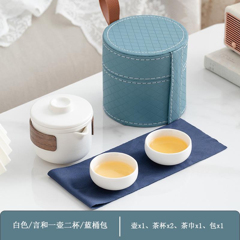 Business gifts Light luxury high-end leather bag Kung Fu tea set Outdoor travel Car express cup Household tea