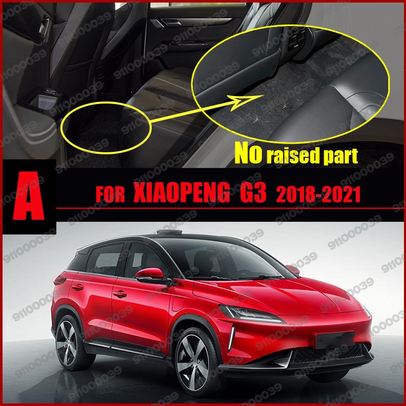 

Car Floor Mats For Xiaopeng G3 2018 Auto Foot Pads Automobile Carpet Cover Interior Accessories Beige