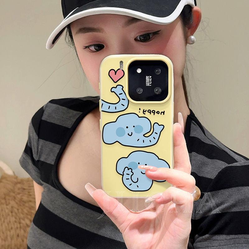 Xiaomi 17 Pro Max Cute Cartoon Elephant Phone Case for Women - Anti-Fall Design