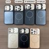Huse pentru telefoane – Huse tip bumper pentru telefon