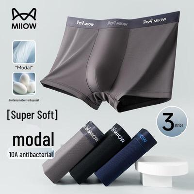 Men's Modal Antibacterial Boxer Briefs