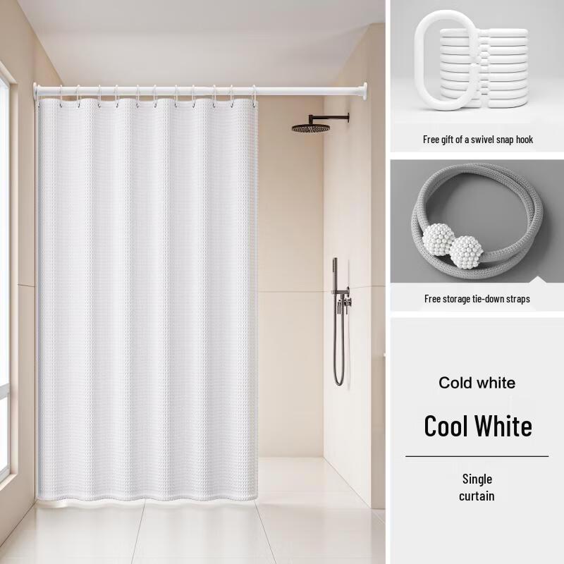 

Yicang Wet & Dry Separation Polyester Shower Curtain