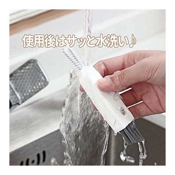 SUNNY 3WAY Gap Cleaning Brush, Water Bottle Brush, Packing Removal, Corner Brush, Cleans Every Corner of Water Bottle Lid and Spout, Uneven Areas,